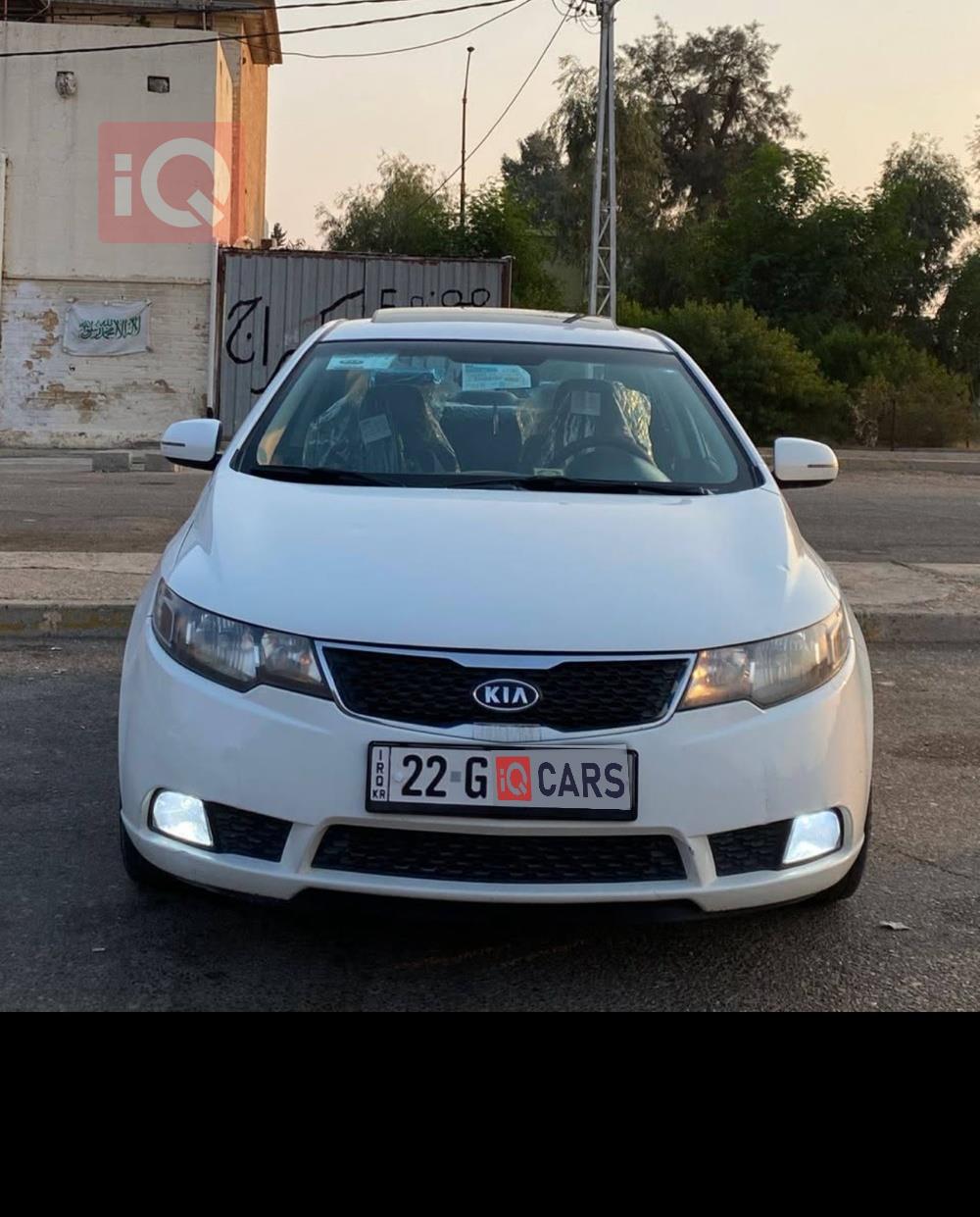 كيا سيراتو